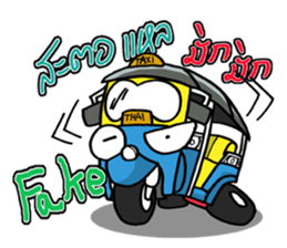 Exceed tuk tuk sticker #12644868