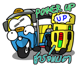 Exceed tuk tuk sticker #12644869