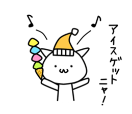 Mofu Mofu Ghost vol.2 sticker #12644950