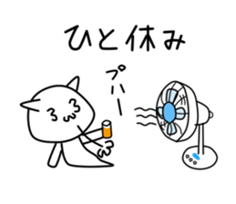 Mofu Mofu Ghost vol.2 sticker #12644951