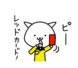 Mofu Mofu Ghost vol.2 sticker #12644955