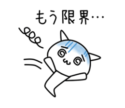 Mofu Mofu Ghost vol.2 sticker #12644963