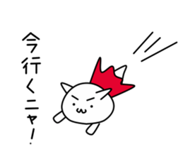 Mofu Mofu Ghost vol.2 sticker #12644967