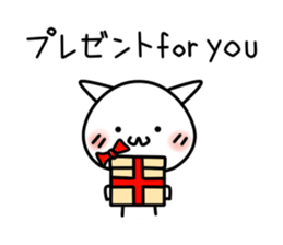Mofu Mofu Ghost vol.2 sticker #12644978
