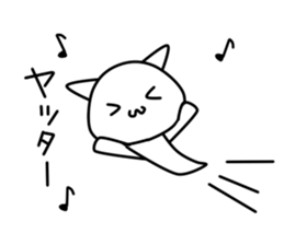 Mofu Mofu Ghost vol.2 sticker #12644980