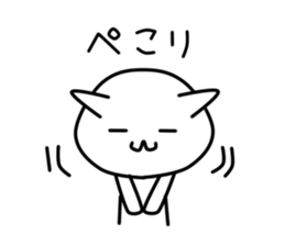 Mofu Mofu Ghost vol.2 sticker #12644981