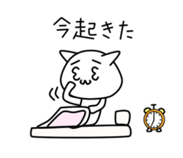 Mofu Mofu Ghost vol.2 sticker #12644988