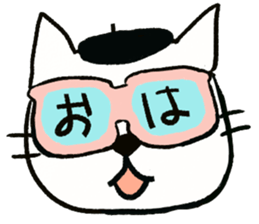 Beret cat in Fukui sticker #12645110
