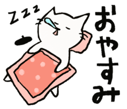 Beret cat in Fukui sticker #12645111