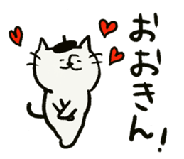 Beret cat in Fukui sticker #12645114