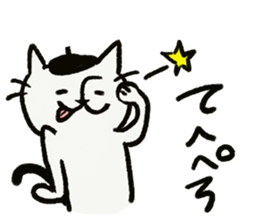 Beret cat in Fukui sticker #12645116
