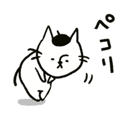 Beret cat in Fukui sticker #12645119