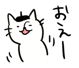 Beret cat in Fukui sticker #12645120