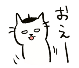 Beret cat in Fukui sticker #12645121
