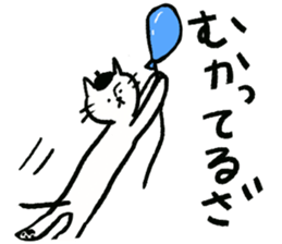 Beret cat in Fukui sticker #12645127