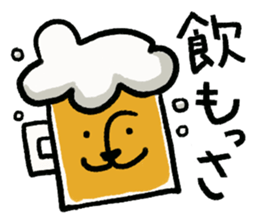 Beret cat in Fukui sticker #12645128