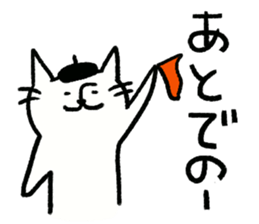 Beret cat in Fukui sticker #12645131