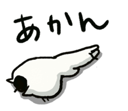 Beret cat in Fukui sticker #12645140