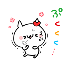 EMI NUKO sticker #12645474