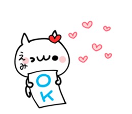 EMI NUKO sticker #12645482