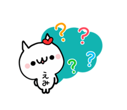 EMI NUKO sticker #12645485