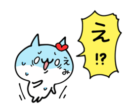 EMI NUKO sticker #12645487