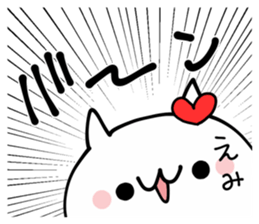 EMI NUKO sticker #12645488