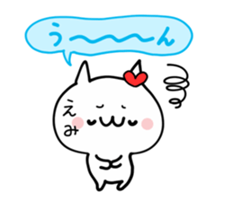 EMI NUKO sticker #12645490