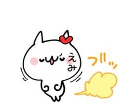 EMI NUKO sticker #12645498