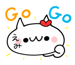 EMI NUKO sticker #12645499