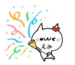 EMI NUKO sticker #12645500