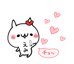 EMI NUKO sticker #12645509