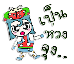 HI! My name is Kake.^__^ sticker #12645615