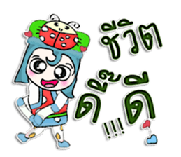 HI! My name is Kake.^__^ sticker #12645619