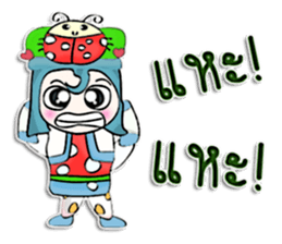 HI! My name is Kake.^__^ sticker #12645620