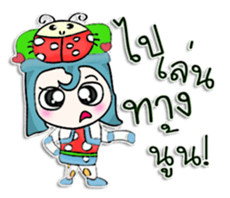 HI! My name is Kake.^__^ sticker #12645623