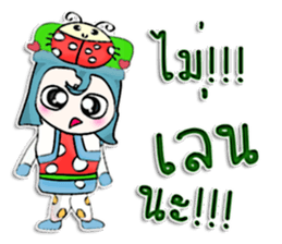 HI! My name is Kake.^__^ sticker #12645624