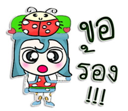 HI! My name is Kake.^__^ sticker #12645625