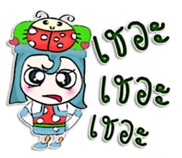 HI! My name is Kake.^__^ sticker #12645626