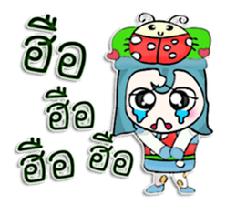 HI! My name is Kake.^__^ sticker #12645630