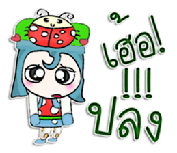 HI! My name is Kake.^__^ sticker #12645634