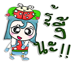 HI! My name is Kake.^__^ sticker #12645635