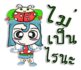 HI! My name is Kake.^__^ sticker #12645636