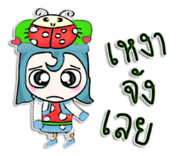 HI! My name is Kake.^__^ sticker #12645638