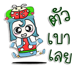 HI! My name is Kake.^__^ sticker #12645642