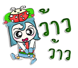 HI! My name is Kake.^__^ sticker #12645647