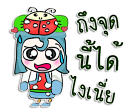 HI! My name is Kake.^__^ sticker #12645651