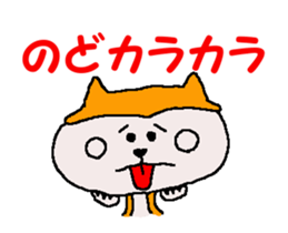 Shiba inu MOMO chan the third as well 9 sticker #12645695
