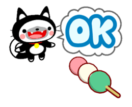 Cute Black Cat and Japanese Dumpling sticker #12645657