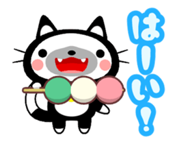 Cute Black Cat and Japanese Dumpling sticker #12645660